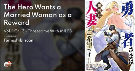 the hero wants a milf as a reward